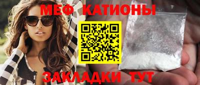 a pvp Бугуруслан