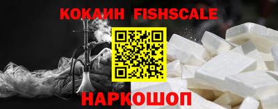 a pvp Бугуруслан