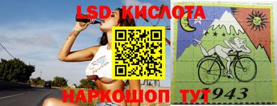 каннабис Будённовск