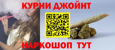 трава Бузулук
