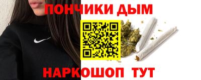 трава Бузулук