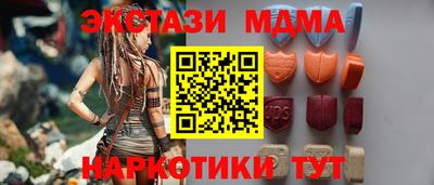 a pvp Бугуруслан
