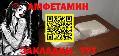 каннабис Будённовск
