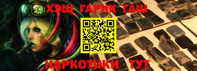 трава Бузулук