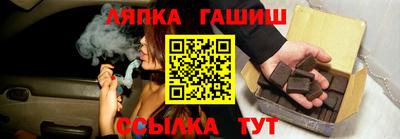 трава Бузулук
