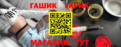a pvp Бугуруслан
