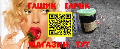 трава Бузулук