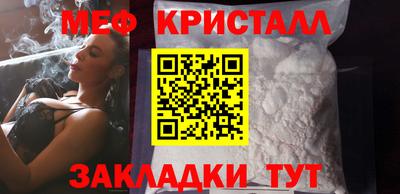 трава Бузулук