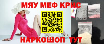 a pvp Бугуруслан