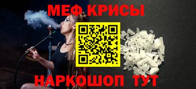 a pvp Бугуруслан