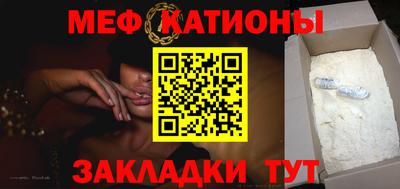 a pvp Бугуруслан